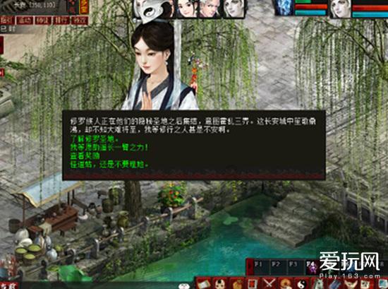 没有引擎，Mustang 照样能漂移
