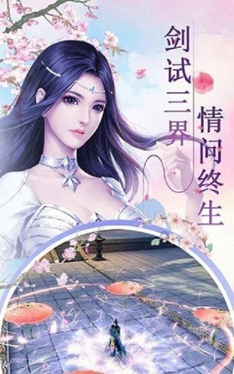 脱逃者：行尸走肉