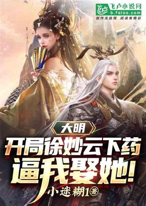 舰无虚发：暗星