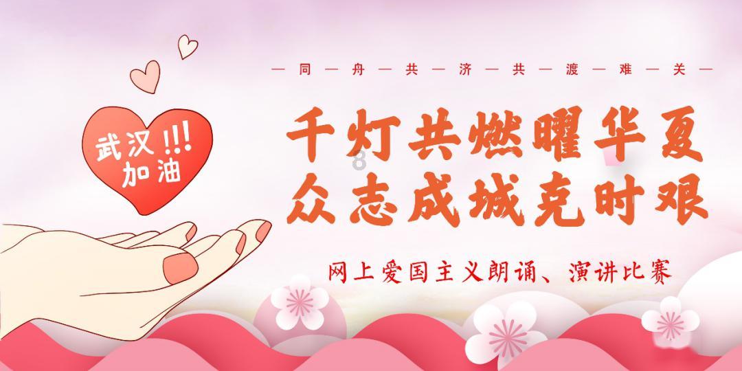 天津武清万达商业公司新增一则被执行人信息 执行标的1.89亿