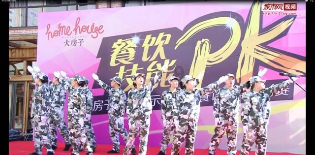 江苏吴中2涨停